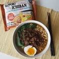 thumbnail image 2 of SAPPORO Ichiban Japanese Style Noodles, Beef 100 g (24/CASE), 2 of 3