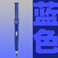 thumbnail image 1 of lanliyunoutlet Infinity Mechanical Pencil, 0.7mm, #2 Lead, 1 Count, 1 of 6