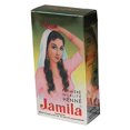 thumbnail image 1 of Jamila Henna Powder Triple Sifted Quality 2023 Crop, 100 grams, 1 of 1