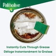 thumbnail image 2 of Palmolive Ultra Strength Dish Liquid, 591 ml Bottle, 2 of 5