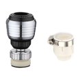 thumbnail image 1 of Birdeem Rallonge d'Extension de Robinet Robinet Domestique Eau Douche Économie d'Eau Buse de Filtre Rotative, 1 of 1