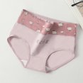 thumbnail image 2 of Japanese Girl Cute Large Size Soft Skin Friendly Female Briefs Student Underwear, 2 of 4