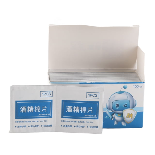 Aid 100Pcs Disposable Alcohol Wipe Pad Cotton Pad First Aid Necessary