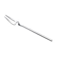 thumbnail image 1 of Stainless Steel Hanging Fruit Forks, EDHITNR Mirror Polished Modern Cocktail Stirring Forks, Personalized Design Space Saving Wall Mount Kitchen Utensils for Appetizers Desserts, 1 of 2