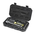 thumbnail image 1 of WorkPro Socket Set -54 Piece,Ratchet Handle,Screwdriver Bit Handle, 1 of 8