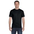 thumbnail image 1 of Gildan Dryblend Adult Tee, 1 of 1
