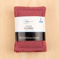 thumbnail image 1 of Mainstays 2 Pack Sponge Scrubbers, 1 of 8