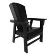 thumbnail image 1 of Paradise Adirondack Casual Patio Dining Chair, 1 of 9