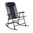 thumbnail image 1 of Dura Chaise pliante bercante emballé 3, 1 of 6