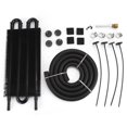thumbnail image 1 of Ccdes Refroidisseur d'Huile Radiateur de Refroidissement d'Huile de Transmission Universelle Pièces Modifiées Auto, Accessoire Modifié Auto, Accessoire Modifié Auto,, 1 of 8