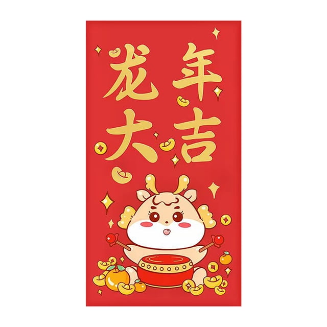 Nouvel An Chinois 8 Pcs 2024 Enveloppe Rouge Nouvel An Estampage Or Enveloppe Rouge, Enveloppe Rouge Universelle Cadeau Nouvel An Enveloppes Rouges Nouvel An Chinois