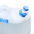 thumbnail image 3 of jinwen Camping Water Container with Faucet Emergency Water Storage Tank for Outdoor 10L, 3 of 9