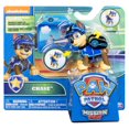 thumbnail image 3 of PAW Patrol - HERO Pup - Mission PAW - Chase, 3 of 3