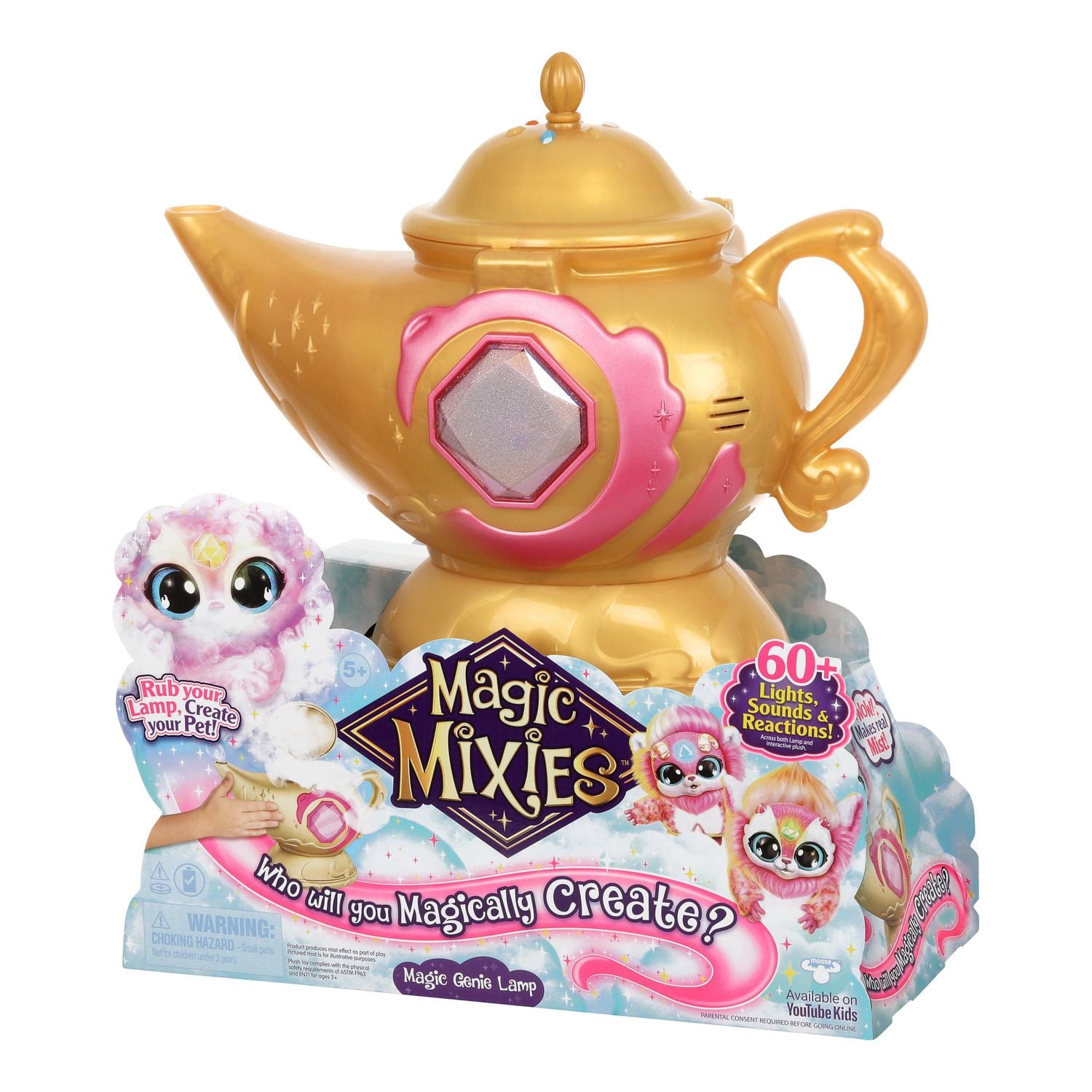 Liite Magic Genie ぬいぐるみ 全種セット 190a6a80-4967-4229-9518-