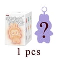 thumbnail image 1 of Plush Pendant Soft Toy Keychain – Cute & Huggable Mini Stuffed Animal Key Ring for Backpacks & Gifts, 1 of 5