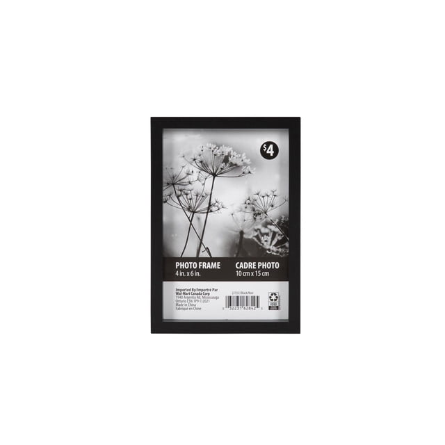 Gally Black Picture Frame
