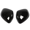 thumbnail image 2 of Rearview Mirror , ABS Plastic Left Right Exterior Protector Wing Mirror Cover Wear Resistant Bendable  For Car Glossy Black, 2 of 8