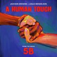 thumbnail image 1 of Human Touch, 1 of 2