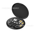 thumbnail image 5 of Mistaha New spot 60W fast charge multi-function charging cable multi-type charging cable converter data cable, 5 of 5