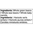 thumbnail image 2 of Mélange de haricots et de carottes Great Value 500 g, 2 of 3