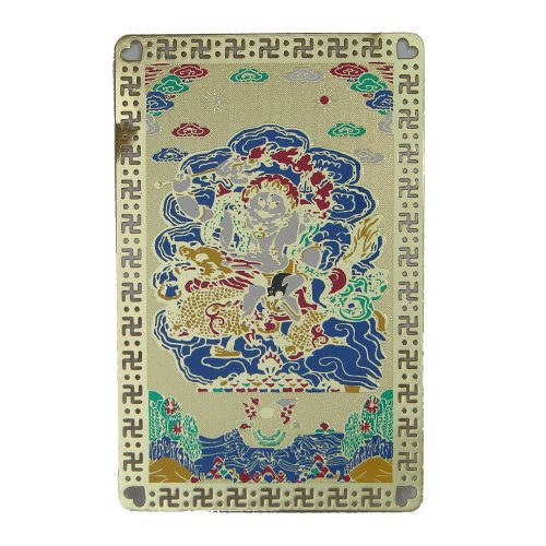 Feng Shui Import LLC 4057 Carte Talisman Dzambhala Blanche