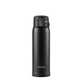 thumbnail image 1 of Zojirushi SM-SA36-BA Tasse en Acier Inoxydable à Isolation sous Vide, 16 Onces, Noir, 1 of 5