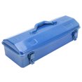 thumbnail image 4 of Thickened Multifunction Iron Toolbox Repair Tool Storage Box Container Holder (43x18x11cm 410), 4 of 9