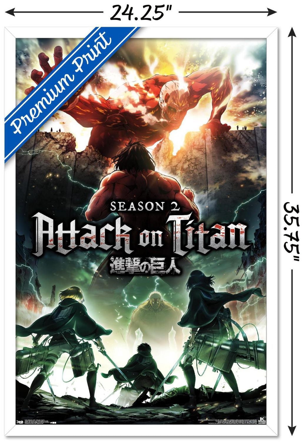 Attack on Titan - Season 2 Teaser One Sheet Wall Poster