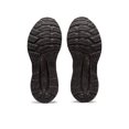 thumbnail image 2 of ASICS Men's Gel-Kayano 28 Running Shoes, 10.5, Black/Graphite Grey, 2 of 8