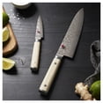 thumbnail image 2 of MIYABI 4500 FCD 8 inch Chef's Knife, 2 of 2