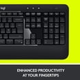 thumbnail image 2 of Logitech Complete Combo Sans Fil 2 - Graphite, 2 of 8