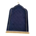 thumbnail image 3 of veasfak Islamic Prayer Rug Home Embossing Soft Worship Kneel Thick Prayer Carpet Mat blue gray, 3 of 9