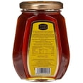 thumbnail image 4 of Miel Alshifa Naturel, 4 of 4