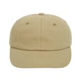 thumbnail image 1 of MesaSe Enfants Chapeau de Soleil de Baseball Style Décontracté Couleur Unie Réglable Polyester Coton Été Accessoire de Plein Air, 1 of 4
