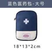 Portable Storage Bag First Aid Emergency Medicine Bag Outdoor Pill Survival Organizer Emergency Kits Package Travel Accessories Blue-L