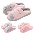 thumbnail image 1 of 1 Pair Women Slippers Cartoon Animal Pattern Winter Breathable Anti Skid Slippers for Home, 1 of 8