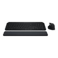 thumbnail image 1 of Logitech MX Keys S Combo, Black - Keyboard and mouse set - backlit - wireless - Bluetooth LE - black, 1 of 10