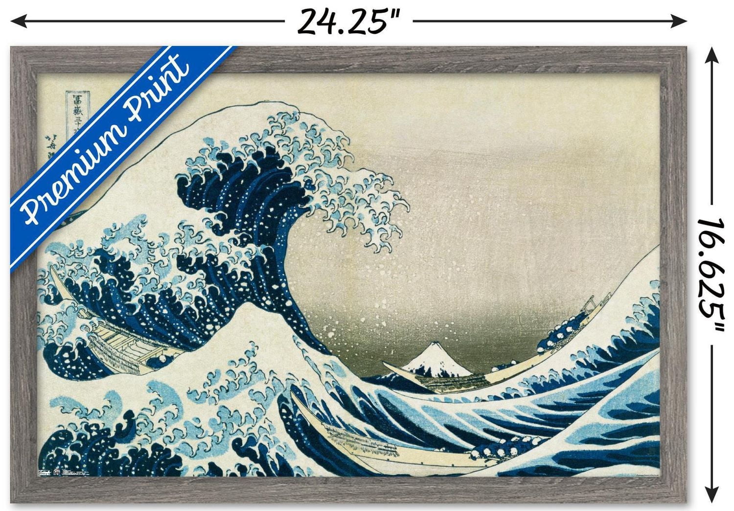 The Great Wave off Kanagawa by Hokusai Wall Poster, 22.375" x 34" Framed