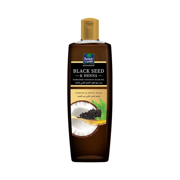 Parachute Advansed Blackseed &Henna Enriched Coconut Hair Oil | For Strong and Shiny Hair | All Hair Types| Non Sticky| 10.1 Fl.Oz