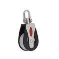 thumbnail image 1 of Single Pulley Low Friction Racing Sailboat Swivel With Bearings Brand New, 1 of 12