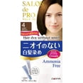 thumbnail image 1 of Dariya Salon de Pro Non Smell Hair Colour, 1 of 6
