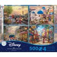 thumbnail image 1 of Casse-tête Ceaco-Disney 500 pièces, 1 of 7