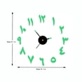 thumbnail image 2 of EGNMCR Alarm Clocks for Bedrooms, Clocks for Living Room DIY Luminous Stereo Digital Wall Clock Wall Sticker Clock Living Room Decoration Clock Wall Clock Wall Sticker, 2 of 2