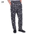 thumbnail image 2 of Men Stripe Plaid Chili Printed Hotel Restaurant Kitchen Chef Work Long Pants, 2 of 8