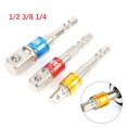 thumbnail image 4 of Sockets Socket Adapater 1pc Chrome Vanadium Steel Nickel Plating Spring Ball Lock 1/2 1/4 For Hand Held Driver, 4 of 7