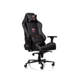 thumbnail image 1 of Luxe Master Luxe Ultra Gaming Chair & Computer Chair, 1 of 9