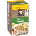 thumbnail image 3 of GIQ Pommes Et Cannelle 660g, 3 of 12