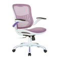 thumbnail image 1 of OSP Home Furnishings Riley Office Chair with Purple Mesh Fabric Seat and Back, 1 of 7