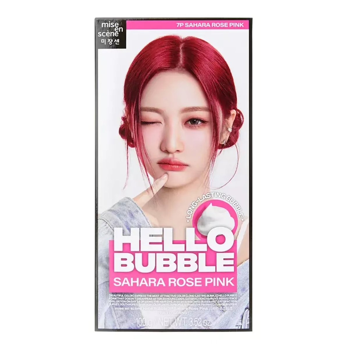 HLOBUBBLEDYE(DASH)