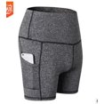 thumbnail image 1 of New Simple Women Compression Yoga Shorts Sport Gym Fitness Running Butt Lift Booty Pants, 1 of 5
